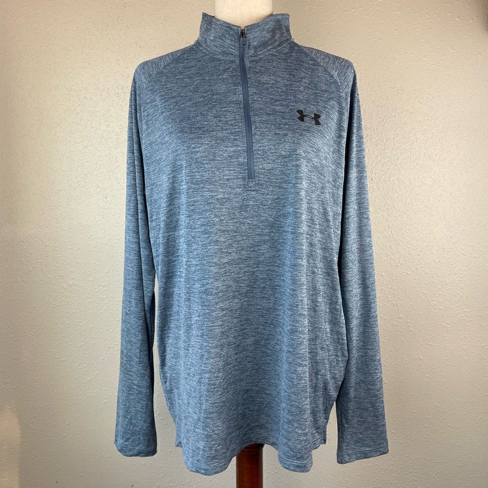 NWT Under Armour Half Zip Athletic Pullover Size L